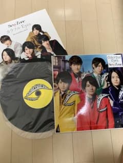 sexy zone  カラフルeyes メモリアル盤のサムネイル