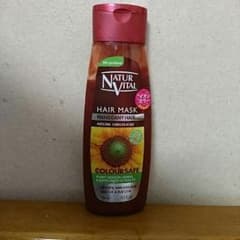 ナチュールバイタル カラーセーブヘアマスク(レッド)のサムネイル