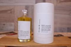 90ml トラック オイル No.2/ヘア&ボディ&ハンド用オイルのサムネイル
