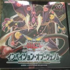 tigus様専用のサムネイル