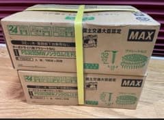 MAX ボードビス 32ミリのサムネイル