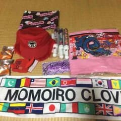 【専用】ピンクぅ？さんのサムネイル