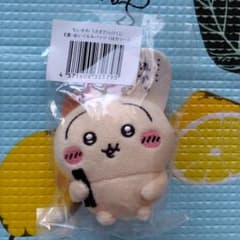 ちいかわ うさぎ ぬいぐるみバッジ - メルカリ