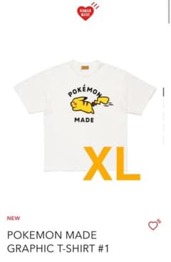【新品】HUMAN MADE ポケモン 原宿限定 Tシャツ XL 白 HUMAN MADE POKEMON Tシャツ ホワイト 白 XL - メルカリ