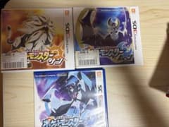 ニンテンドー3DS ポケットモンスター 3本セット サン ムーン ウルトラ
