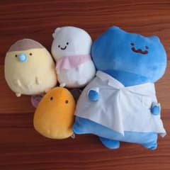 [익명 배송] 문구와 함께 밥 봉제 인형