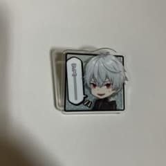 にじさんじ 葛葉 アクリルクリップのサムネイル