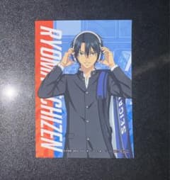 新テニスの王子様 テニプリ タワレコ 特典 カード ブロマイド 越前