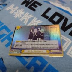 Reバース あまねく奇跡の始発点 GRe+ Reバース ブルーアーカイブ GRe+ あまねく奇跡の始発点 - メルカリ