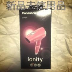 y様購入専用ページのサムネイル