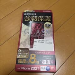 LEPLUS iPhone 2021 6.1インチ ガラス保護フィルムのサムネイル