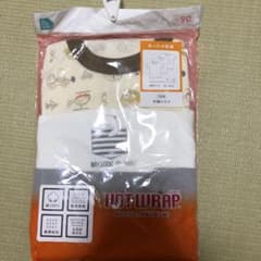 新品あったか肌着90サイズ 3枚組シャツ肌着のサムネイル