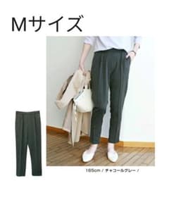 アンドミー　テーパードパンツのサムネイル