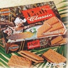 送料込定価以下！バリ サラマットビスケット♡チョコレートビスケット1箱♡②のサムネイル