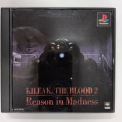 KILEAK THE BLOOD 2 Reason in Madness★起確済のサムネイル