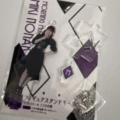 モーニング娘。 野中美希 フィギュアスタンドキーホルダー FSK - メルカリ