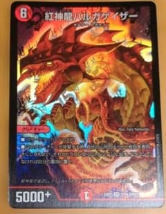 m52390737175_1.jpg?1761480010