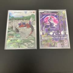ポケモンカード ミライドン コライドン ar セット プロモのサムネイル