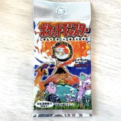 ポケモンカード 第1弾 拡張パック 未開封 300円表記 - メルカリ