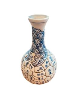 骨董品 天保年製 日本地図花入れ ビンテージ - メルカリ