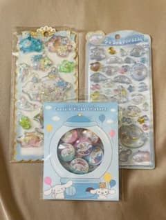 シナモロール シール 3点セットのサムネイル