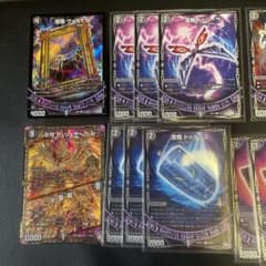 堕魔 魔道具パーツのサムネイル
