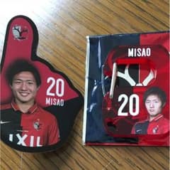 るるる様専用のサムネイル