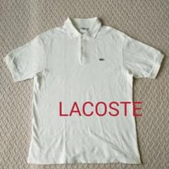 LACOSTEラコステポロシャツF5190ボーイズ16(160)XS~S相当のサムネイル