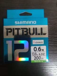 新品未開封　SHIMANO PITBULL12 0.6号 150m ×6 シマノ(SHIMANO) PEライン ピットブル 12本編み 0.6号 200m - メルカリ