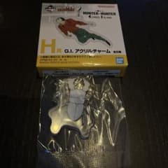 HUNTER × HUNTER 이치 반 쿠지 GREED ISLAND H상