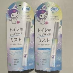 消臭力 トイレ用 携帯タイプ クロミ エアリーサボンの香り 2個セットのサムネイル
