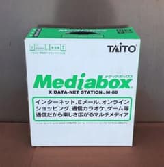 TAITO Mediabox メディアボックス M-88 X DATA-NET - メルカリ
