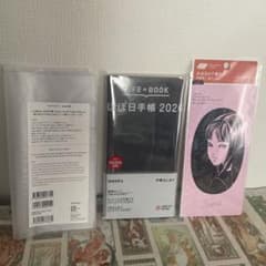 ほぼ日手帳 2026 weeks 伊藤潤二 富江 英語版 下敷き 2点セット 4573630240611_pr_09.jpg