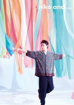 菅田将暉着用アイテム　インドボタニカルシャツのサムネイル