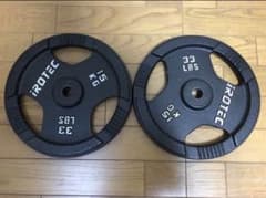 iROTEC 15KG & IVANKO 20KG ダンベルプレート 2枚ずつ - メルカリ