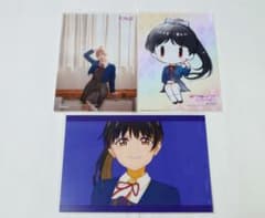 葉月恋 青山なぎさ Liella!マガジン リエマガ ゲーマーズ ポストカード