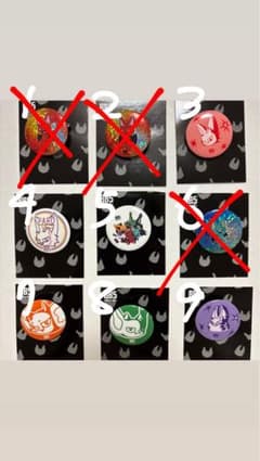 BB5 6周年REI 缶バッジセット REI 缶バッジ ゆうた BB5 レア 6周年 コムドット 6 BB5 コムドット ゆう