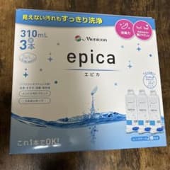 メニコン エピカコールド 310ml 3本入のサムネイル