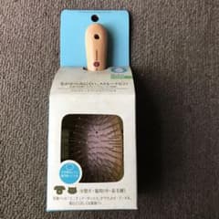 ラウンドシェイプ　ヘアケアブラシ　Sのサムネイル