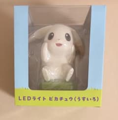 LEDライト ぽこ あ ポケモン ピカチュウ うすいろ - メルカリ