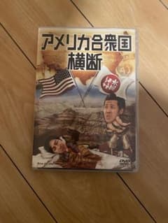 수요일 어때요 dvd 미국