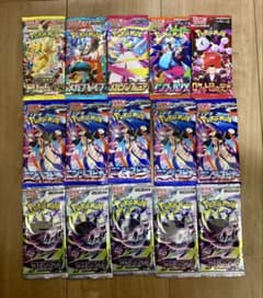 匿名配送】ポケモンカード 新品未開封 - メルカリ