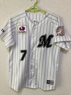 元千葉ロッテマリーンズ 鈴木大地選手ユニフォームのサムネイル