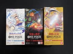 ワンピースカードゲーム 3ボックス 未開封 テープ付き - メルカリ