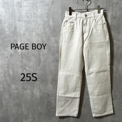 4550【ページボーイ】デニムパンツ　ジーンズ　ジーパン　カジュアル　25S