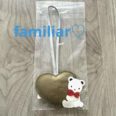 familiar ハートチャーム♡ 新品未使用品♪完売品 - メルカリ