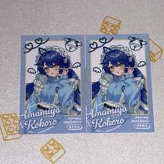 天宮こころ jersey maidtes チェキのサムネイル
