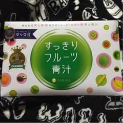 すっきりフルーツ青汁のサムネイル