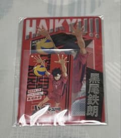 劇場版ハイキュー!! 黒尾鉄朗 クリアカード2種&ステッカーセットのサムネイル