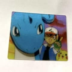 ポケモン スーパーチェンジカード 第2弾 20 ラプラス サトシ